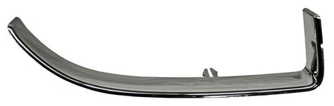 5923 MOLDURA LH INF CORAZA XXXX ~ DODGE NEON 2003 - 2005