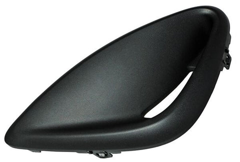 12658 REJILLA LH DEFENSA S/FARO NIEBLA ~ NISSAN MARCH 2014 - 2020