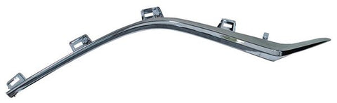 12684 MOLDURA RH LATERAL CORAZA CROMADA ~ MAZDA 3 2014 - 2016