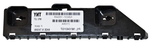 14018 GUIA DEFENSA LH DELANTERA ~ NISSAN PATHFINDER 2013 - 2020