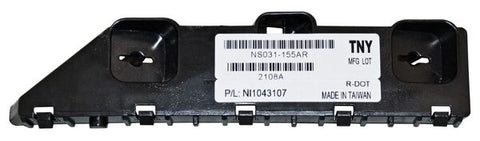 14019 GUIA DEFENSA RH DELANTERA ~ NISSAN PATHFINDER 2013 - 2020