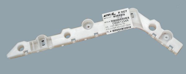 11448 GUIA DEFENSA TRASERA RH ~ NISSAN ALTIMA 2013 - 2016